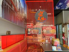 -美蛙四季(亦庄店)