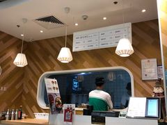 -许小树(国贸商城店)