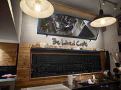 -Be Lived Cafe比例咖啡(摩天轮店)