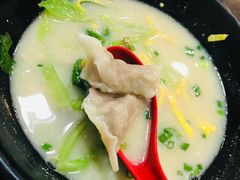 鱼汤鱼皮饺-昇记肠粉王(福华路店)