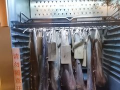-300杯·和牛烧肉清酒专门店(廊里店)