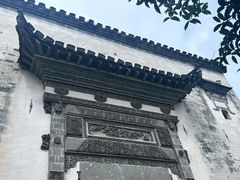 -潜口民宅博物馆