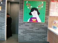 -麦当劳(庐山服务区店)