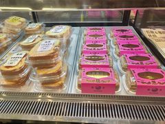 -鹤所·低糖零蔗糖烘焙(长楹店)