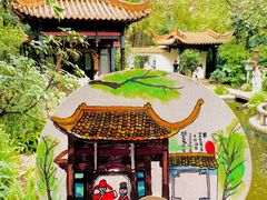-广州兰圃