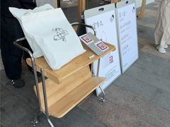 -喜茶(东莞厚街万达店)
