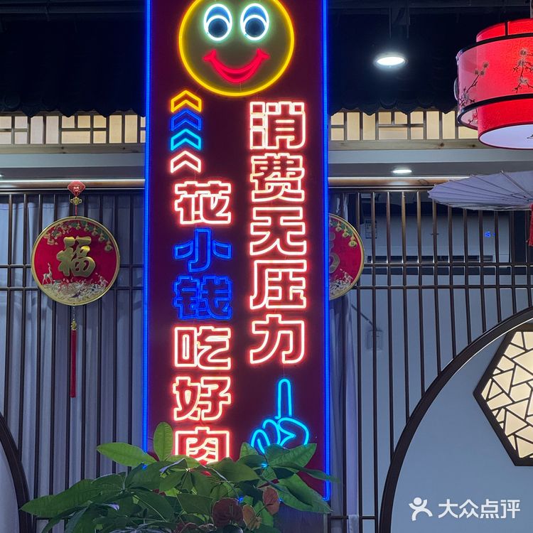 成年人不做选择！铜锅涮肉➕北京烤鸭一桌儿端！