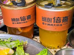 -首尔烤肉大排档(合生汇店)