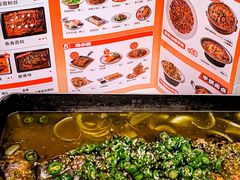 -雅佳神话·麻辣烤鱼(新街口店)