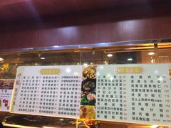 -坤记煲仔小菜(西环店)