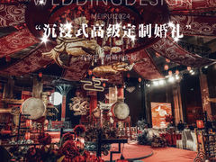 -河北宾馆中茂海悦酒店
