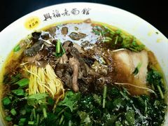 -兴福老面馆(寺路街店)