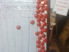 -老龙亭拉面店