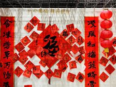 -扶光书店(中环店)