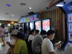 -金逸影城(大悦城IMAX激光店)