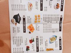 -宝园酒家(美林M·LIVE天地东座店)