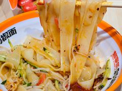 -超享乐剁椒面(合生汇店)