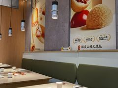 -蔡澜点心(三里屯T+MALL店)