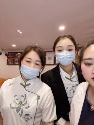 -伊然科技美肤·健康管理中心