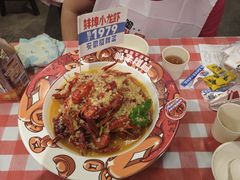 -阿财老铺·老蚌埠龙虾城(华夏总店)