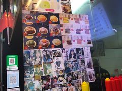 -味正点车轮饼可丽饼(南禅寺店)