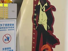 -万象影城(深圳布吉万象汇IMAX店)