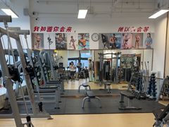-中田·健身+普拉提(北京通州运河店)