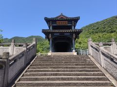 -兰亭风景区