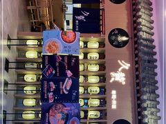 -茶马花街(城西银泰城店)