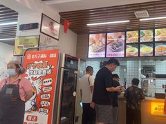 -众品老方子锅贴甜沫(李村店)