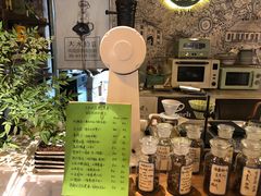 -大水的店(昙华林店)