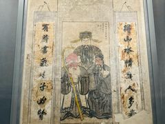 -洛阳古墓博物馆