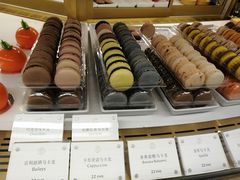 -PAUL LAFAYET 法式甜品(港汇广场店)