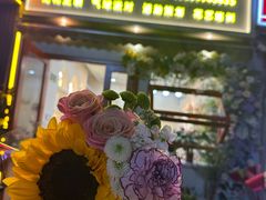 -花屿鲜花(淡水店)