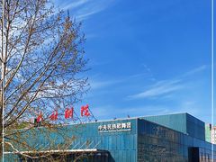 -中央民族大学