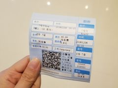 -百丽宫影城(IMAX万象城店)