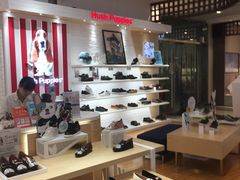 -天虹购物中心(石路店)