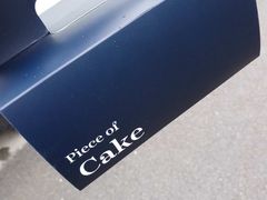 -新都绿城喜来登酒店大堂吧