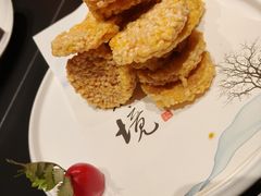 -阿露佳·舌尖上的安吉菜