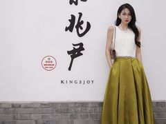 -京兆尹(雍和宫店)