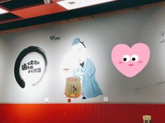 -儒家牛肉(江大店)