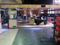 -金山网咖(汇嘉时代店)