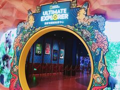 -珠海横琴国家地理探险家中心(创新方)