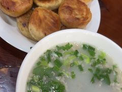 -和生记牛肉火勺店(汇兴家园店)