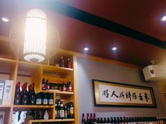 -以前的小酒馆(中山广场店)