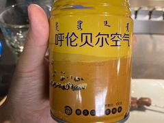 -很久以前羊肉串(南京路第一百货店)