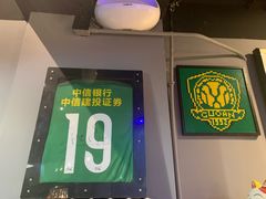 -京狮炙燥·精酿烧烤(首经贸店)