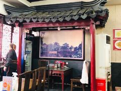 -协和菜馆(凤凰街店)