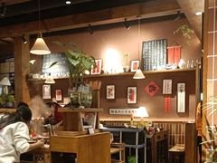 -巴卤社老火锅(财富店)