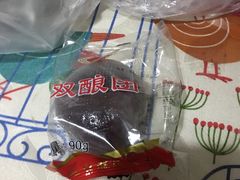 -上海虹口糕团食品厂(欣兴店)